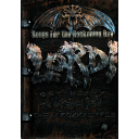 Lordi Songs For The Rockoning Day