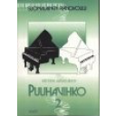 Suomalainen Pianokoulu Puuhavihko 2 Lehtelä